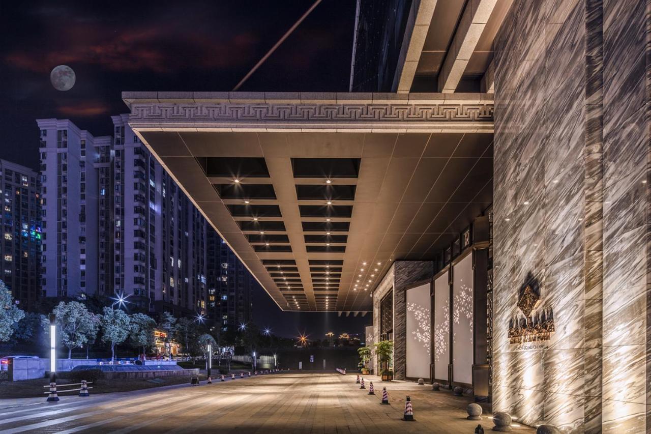 Jinling Grand Hotel Csungking Kültér fotó